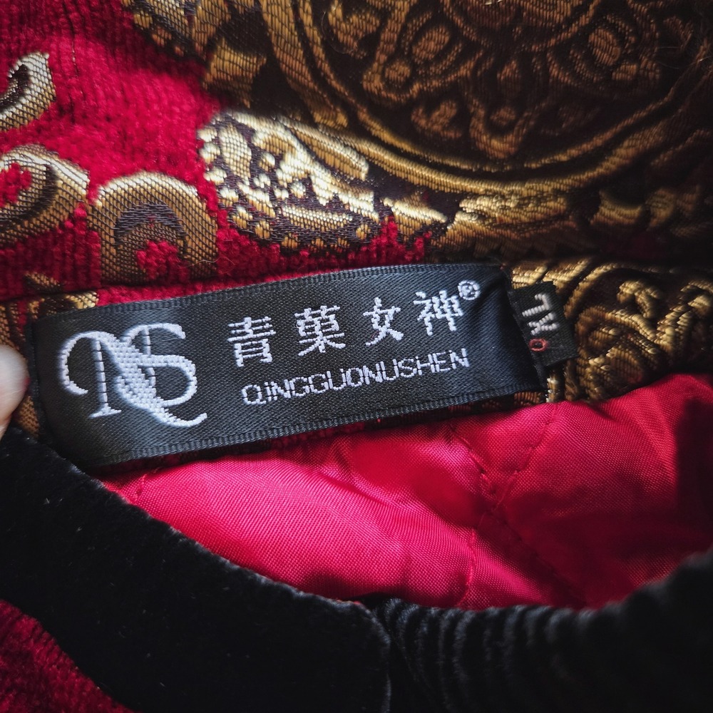 Qingguonushen Red Gold Brocade Jacket Vintage Style Frog Closure Quilted Coat XL - Picture 6 of 6
